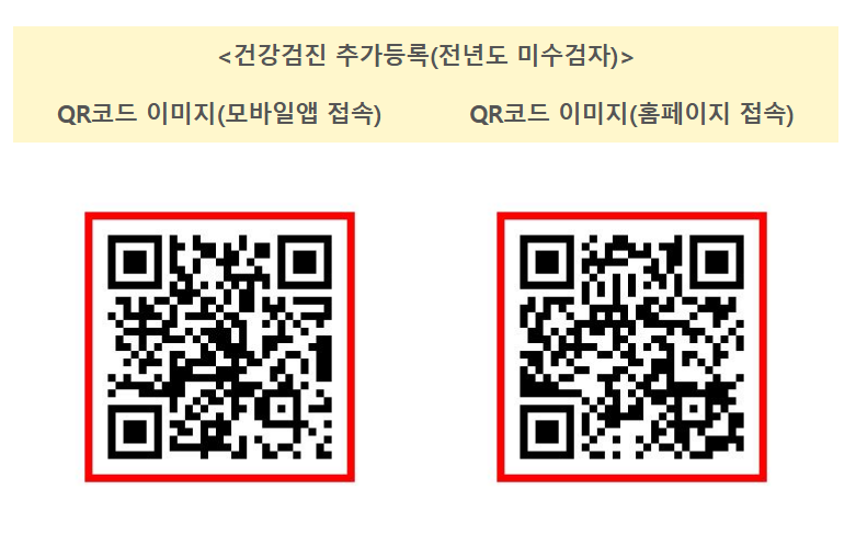 lg_b17248072621519_%EC%BA%A1%EC%B2%98_%283%29.PNG